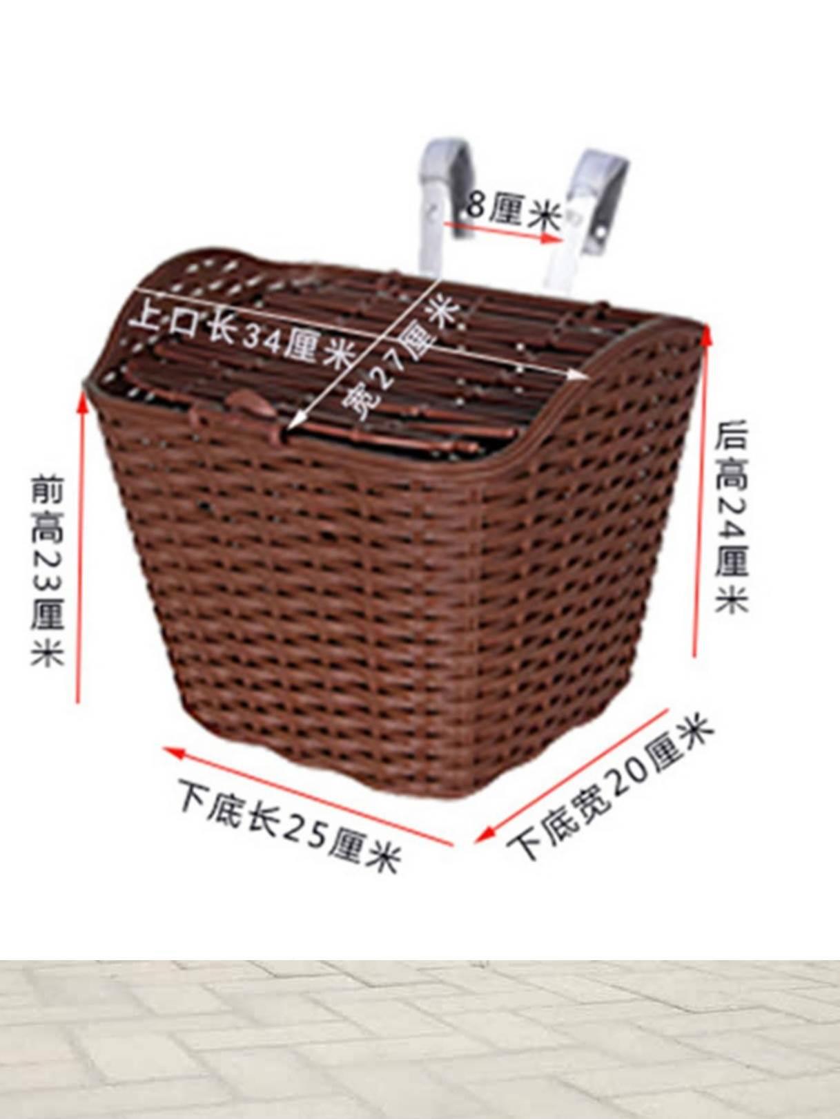 行车篮子电动车前车筐折叠车y篓单车仿藤编塑料带盖挂篮配件防自