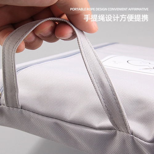 A5 File Bag A4 Bag Bag Студент Студент Студент, рассказывающий о тестовой бумаге Студент Студент Многофункциональный инспекция беременности сумки беременные женщины и скопируйте класс, чтобы изучить девушку Сердце простое корейское мультфильм Прекрасный