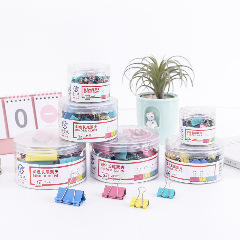 黑色金属燕尾夹铁票夹子