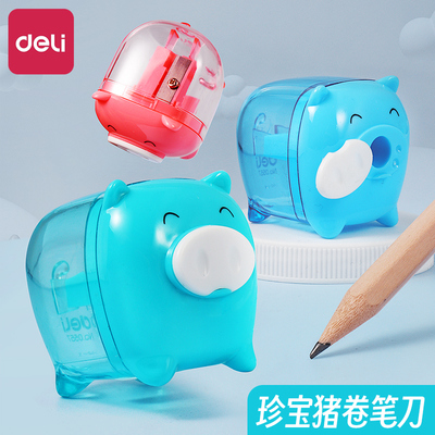 得力儿童卷笔刀转笔削笔刀小学生