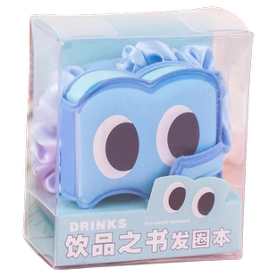 儿童答案之书迷你版二次元风搞怪今天吃什么小号手环橡皮筋创意小本子发圈本美食之书头绳女选择解答手绳发绳