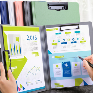 a4文件夹双面夹双夹秘书夹板夹资料册试卷档案收纳夹垫板合同夹发票夹子书写夹板学生用文具办公用品写字板