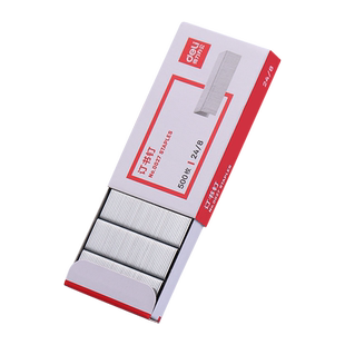 得力订书钉0012通用小号大号10号12号不锈钢0014厚10mm统一24/6定书针24/8钉书针2310装书钉厚层订书钉2313