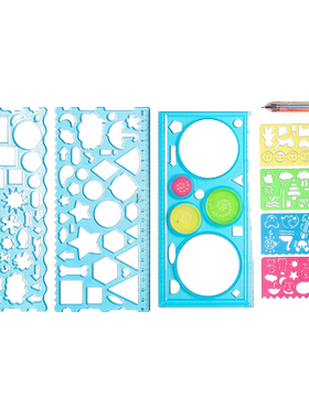 神奇百变万花尺魔幻套装儿童卡通齿轮画小学生洞洞花边尺画画画图画圆绘图模板尺多功能尺子几何图形万花尺