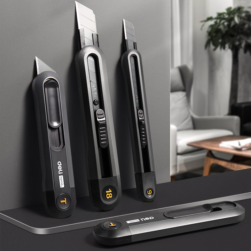 得力美工刀小刀壁纸刀快递刀手工刀小型开拆快递神器开箱裁纸刀片工具