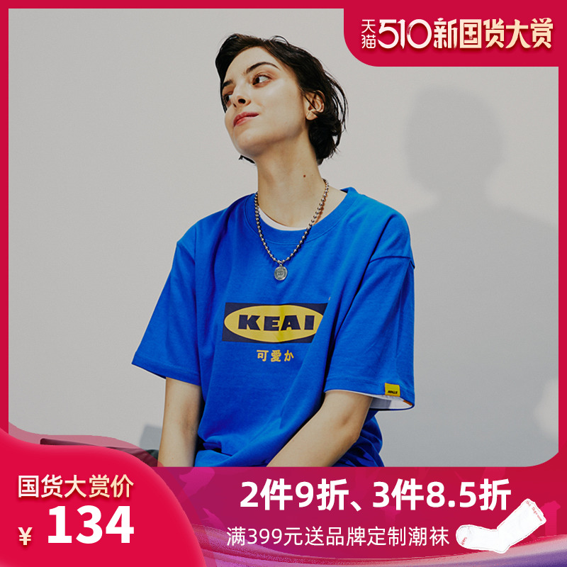 网友分享在meiguo.com的图片