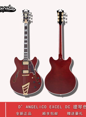 现货D'Angelico Excel DCXT中提琴色半空心电吉他