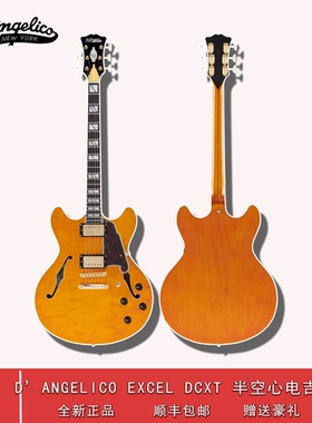 D'Angelico Excel DCXT双缺角半空心电吉他
