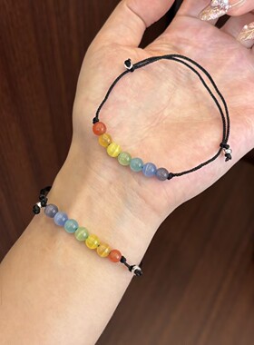 wlw彩虹手链手工编织情侣闺蜜可调节手绳甜妹百搭手链le同暗号