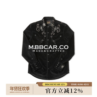 MBBCAR窄幅 西部系列11.5OZ黑色水洗灯芯绒 玉米花绣花音乐家衬衫