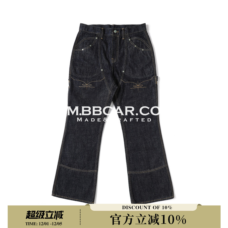 MBBCAR窄幅西部系列 16.4OZ西部伐木3.0微喇叭747绣花巴黎扣靴裤