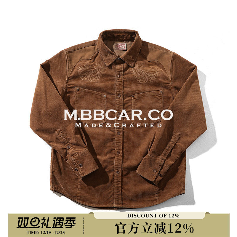 MBBCAR窄幅 西部系列唐草花绣花玉米灯芯绒美式复古西部长袖衬衫