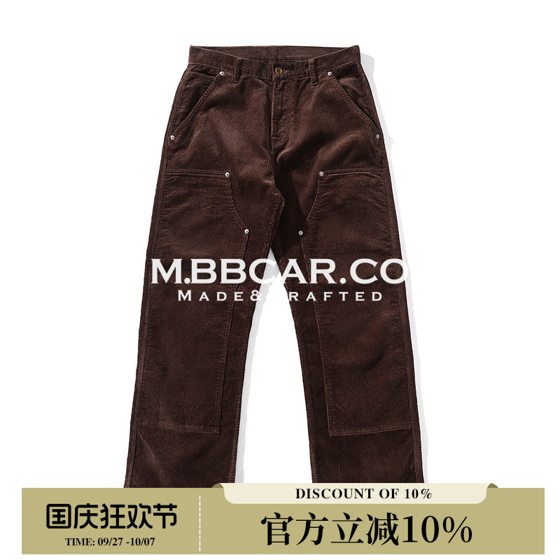 MBBCAR窄幅灯芯绒系列 350G双膝伐木工IVY儒雅复古英伦高腰阔腿裤