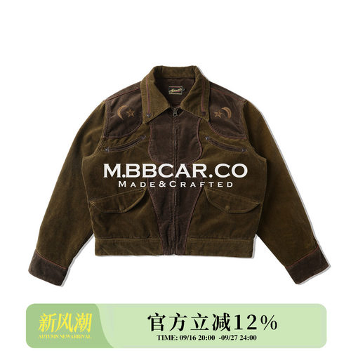 MBBCAR窄幅 西部系列8W370克灯芯绒星月子母带Drizzler狩猎夹克