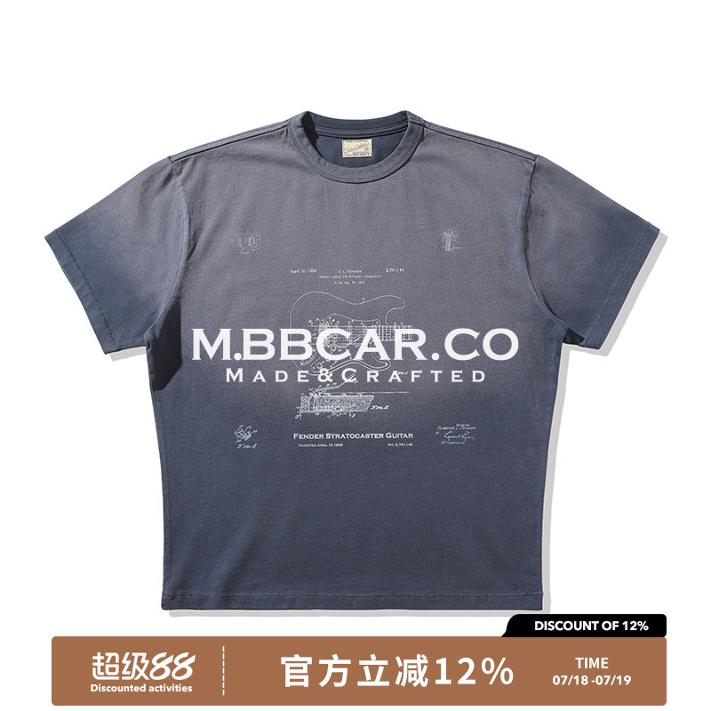 MBBCAR窄幅 230G摇滚复古芬达电吉他VINTAGE褪色水洗做旧印花T恤