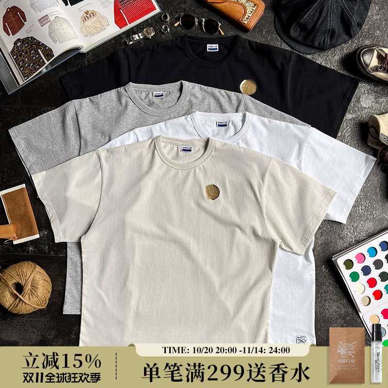 MBBCAR窄幅休闲简约纯色短袖T恤