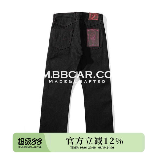 MmM1970s复古做旧水洗牛仔裤