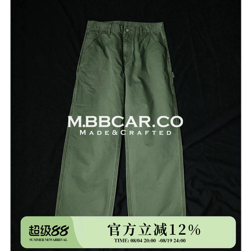 MBBCAR窄幅 重磅NewVintage破坏水洗b11宽松直筒做旧伐木工工装裤