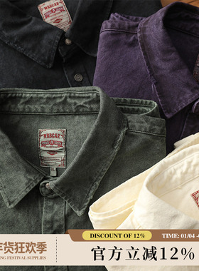 MBBCAR窄幅12OZ重磅定织紧密珠帆套染做旧水洗美式复古工装衬衫