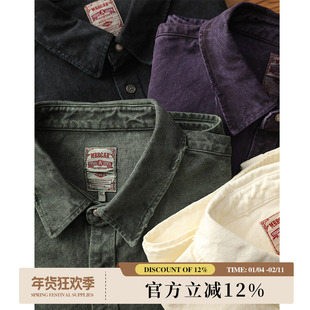 MBBCAR窄幅12OZ重磅定织紧密珠帆套染做旧水洗美式复古工装衬衫