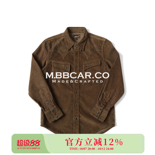 西部系列灯芯绒水洗绣花定织衬衫