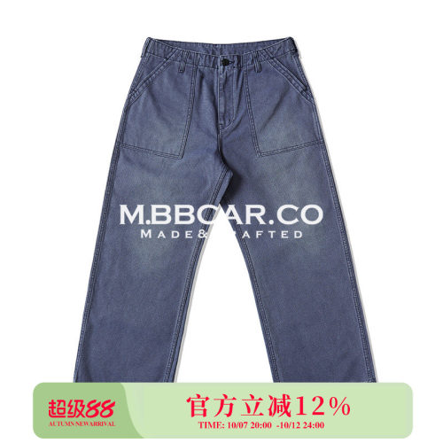 16OZ珠帆法工蓝染环锭纺OG107