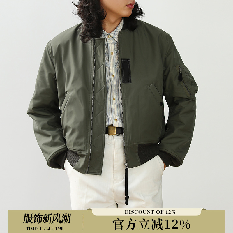 Mbbcar窄幅MA1飞行员夹克秋冬厚