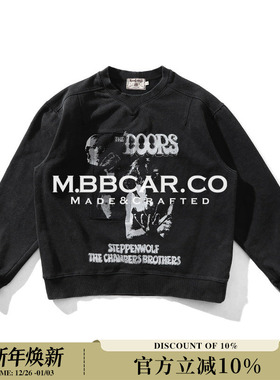 MBBCAR窄幅 Used旧化系列迷幻摇滚大门乐队镂空水洗印花结构卫衣