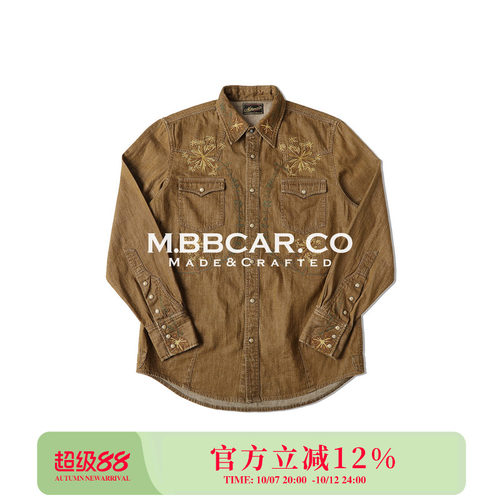 西部窄幅水洗蜂窝绣花卡其衬衫