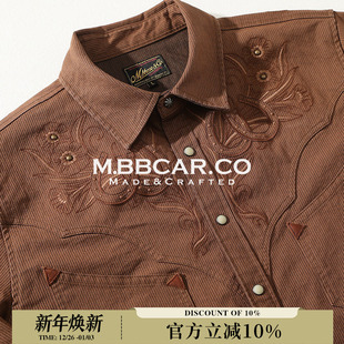 MBBCAR窄幅西部系列270G水洗做旧马蹄唐草花铆钉刺绣条纹复古衬衫