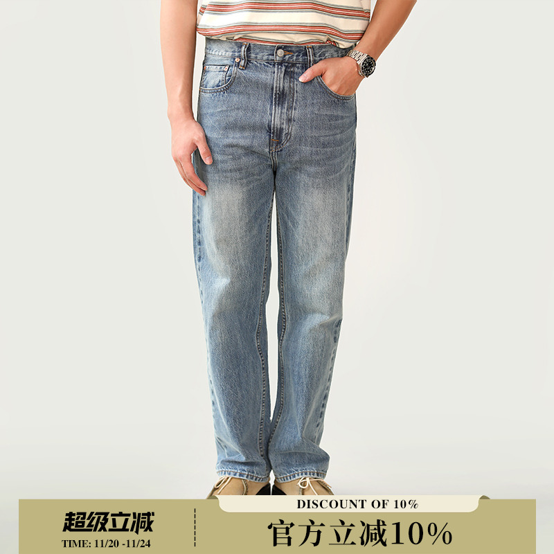 MBBCAR窄幅复古港风高端水洗赤耳丹宁直筒裤原创设计做旧牛仔裤男