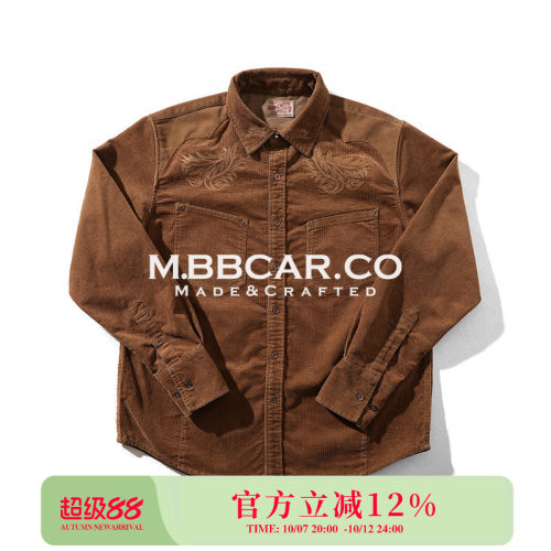 MBBCAR窄幅 西部系列唐草花绣花玉米灯芯绒美式复古西部长袖衬衫