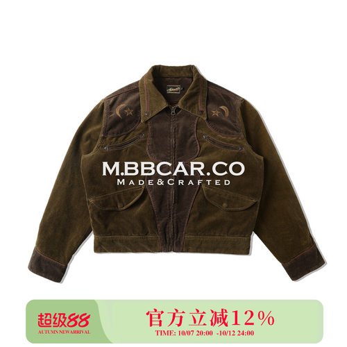 MBBCAR窄幅 西部系列8W370克灯芯绒星月子母带Drizzler狩猎夹克