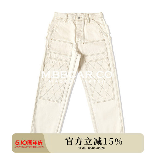 窄幅MMC双膝机车井下705阔腿裤