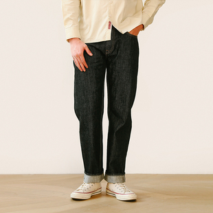 MBBCAR窄幅706原创设计美式 阿美咔叽原色微锥 复古赤耳丹宁牛仔裤