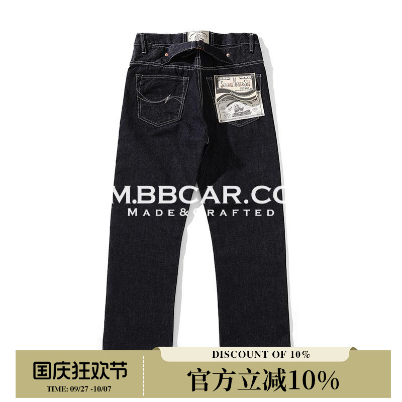 Urban系列1945黑牛水洗牛仔裤
