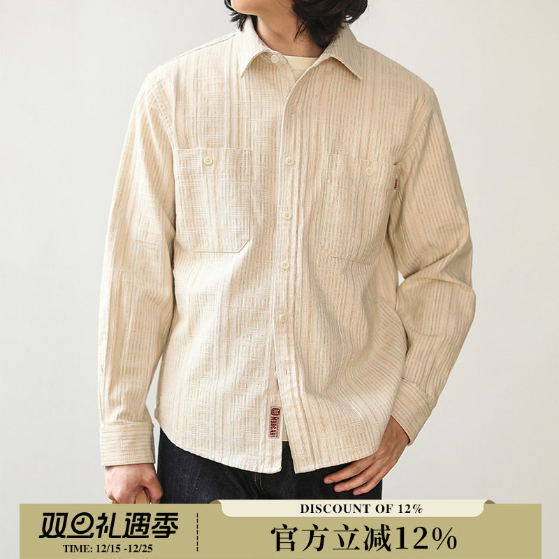 Mbbcar窄幅美式复古条纹休闲衬衫