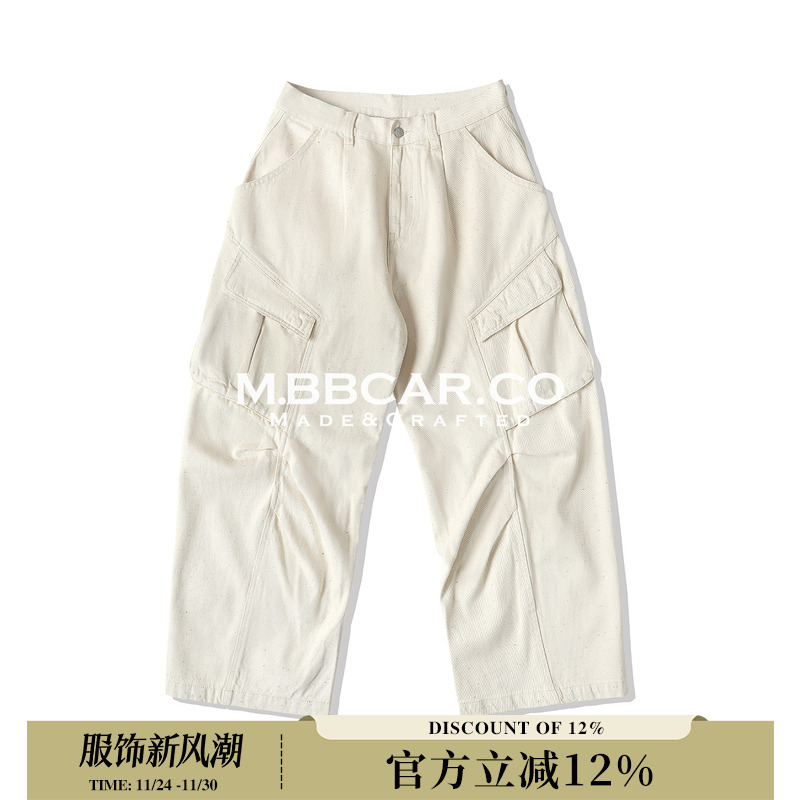 MBBCAR窄幅 14OZ彩纱白牛原棉赤耳丹宁 弯刀打褶cargo阔腿工装裤
