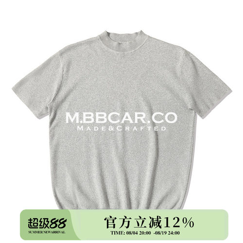 精梳软糯亲肤三色全棉短袖针织衫