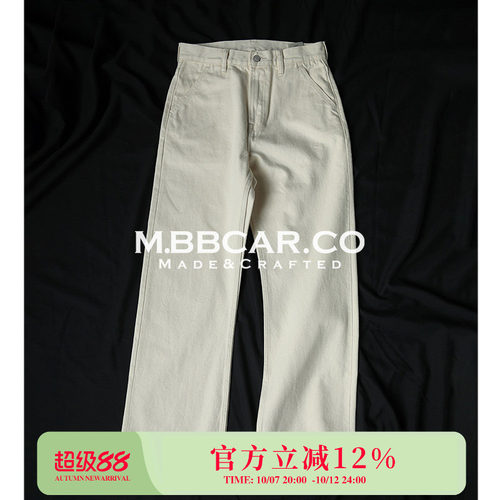 MBBCAR窄幅 14.7OZ蓝耳高配赛络纺原棉籽米白高密赤耳丹宁牛仔裤