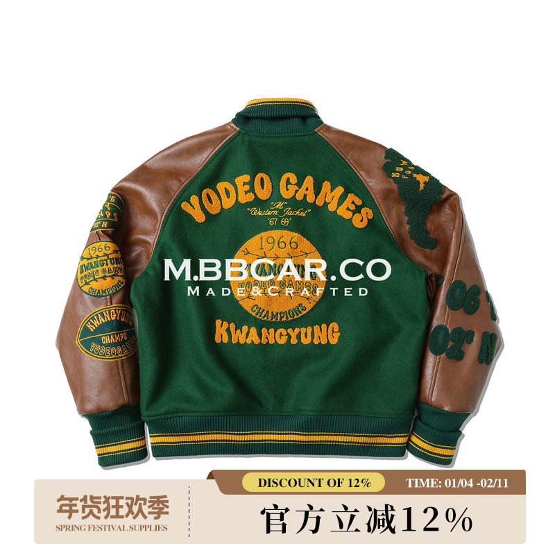 MBBCAR窄幅 800克常春藤8羊毛混纺ivy学院橄榄球棒球服误写夹克,男装,夹克,淘宝优惠券,粉丝福利购,淘宝优惠卷