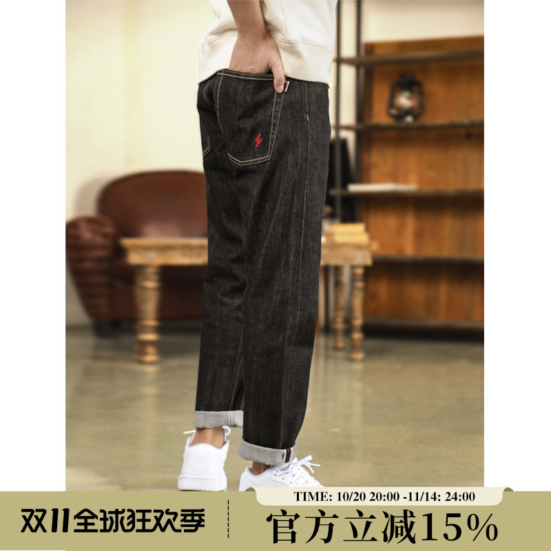 mbbcar窄幅原创设计基础款牛仔裤