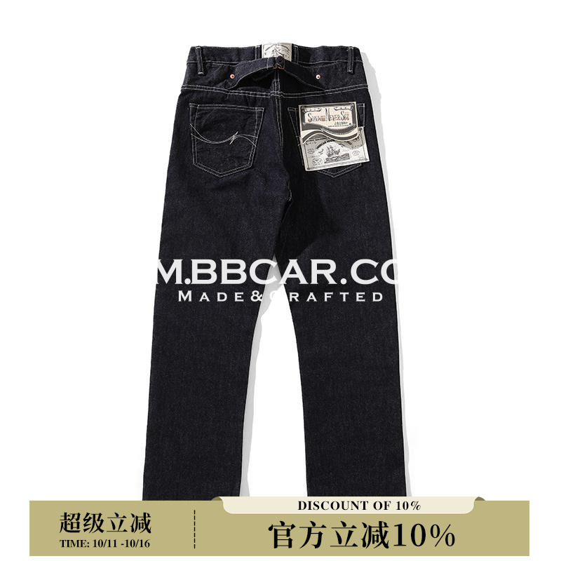 Urban系列1945黑牛水洗牛仔裤