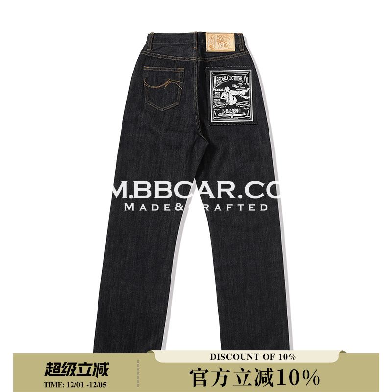 潮流精品，品质保证