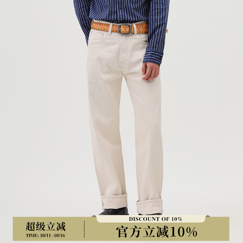 胚布棉壳阿美咔叽赤耳丹宁牛仔裤