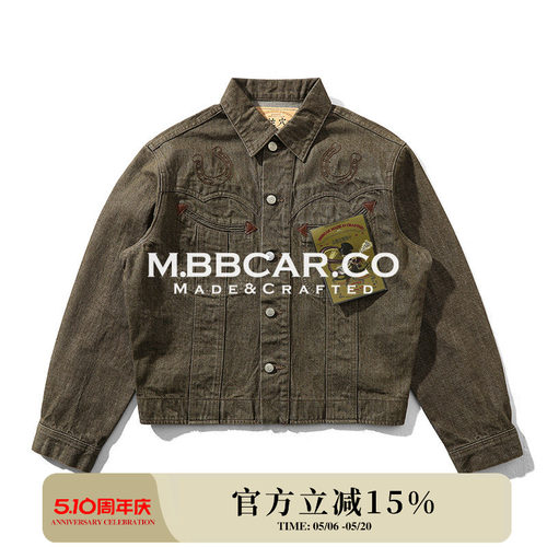 窄幅MMC 蛇穴系列硫化染卡其绿西部剪裁100J短宽赤耳丹宁骑士夹克