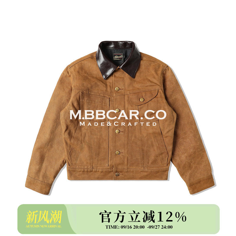 16OZ油蜡帆布羊毛巡洋舰皮领夹克图片