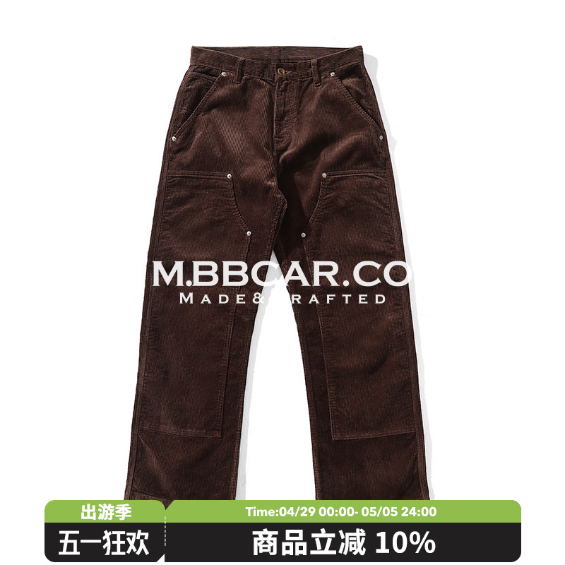 MBBCARխоϵ 350G˫ϥľIVYŸӢ׸ȿʵ214.2Ԫ