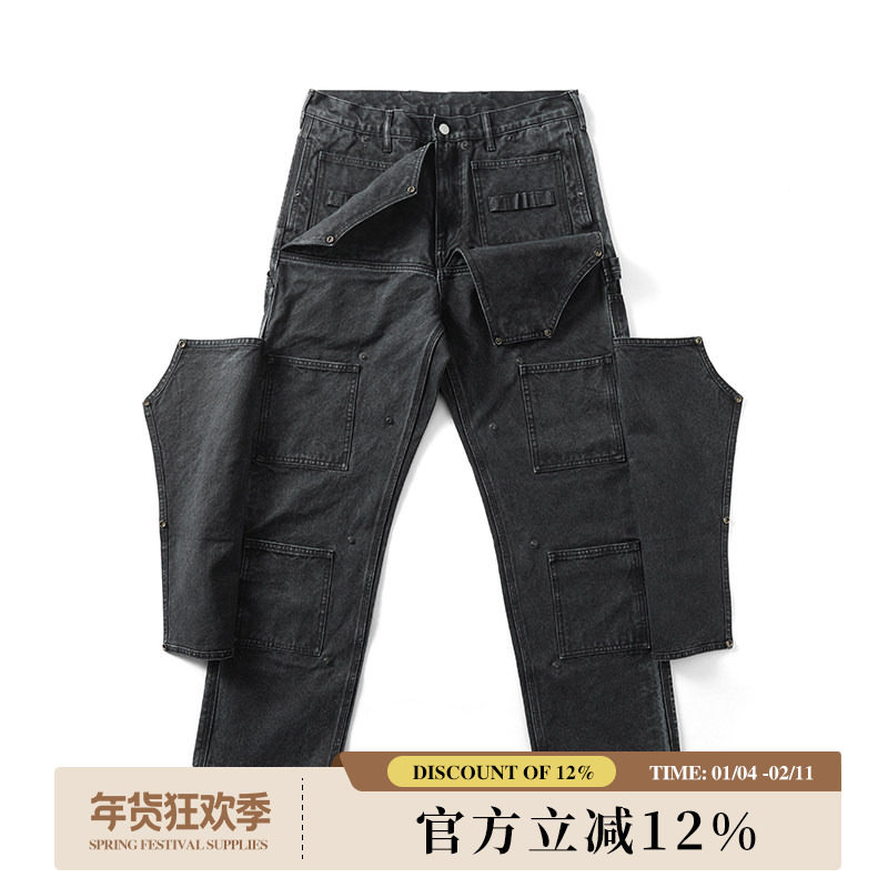 窄幅MMC工匠系列 理发师裤14.5OZ帆布成衣套染破坏做旧双膝伐木裤,男装,休闲裤,淘宝优惠券,粉丝福利购,淘宝优惠卷