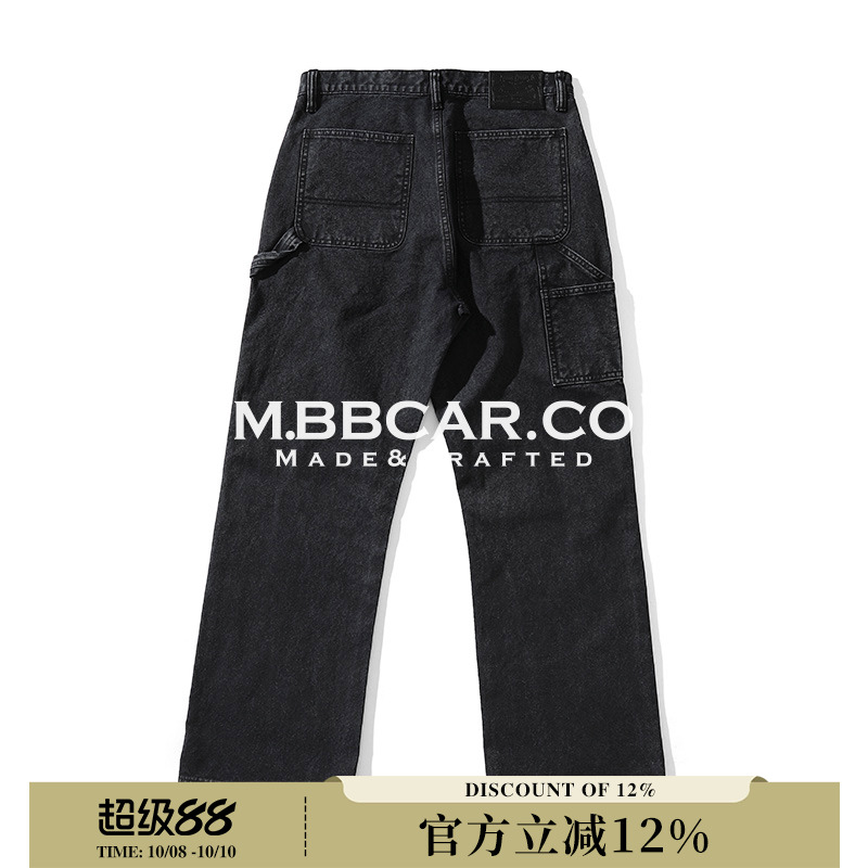 MBBCAR窄幅 旧化系列13.6OZ珠帆成衣套染做旧B11宽松直筒伐木裤
